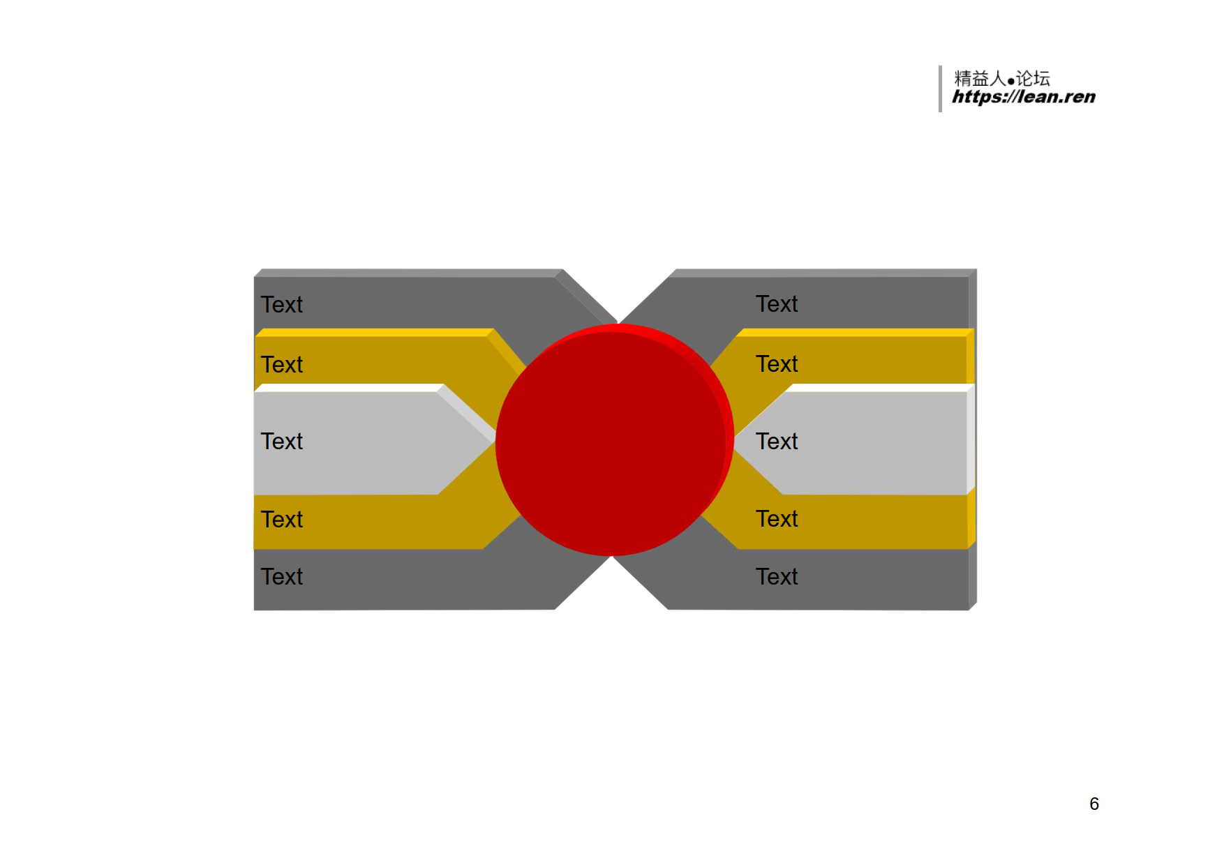 图标PDF_2.png