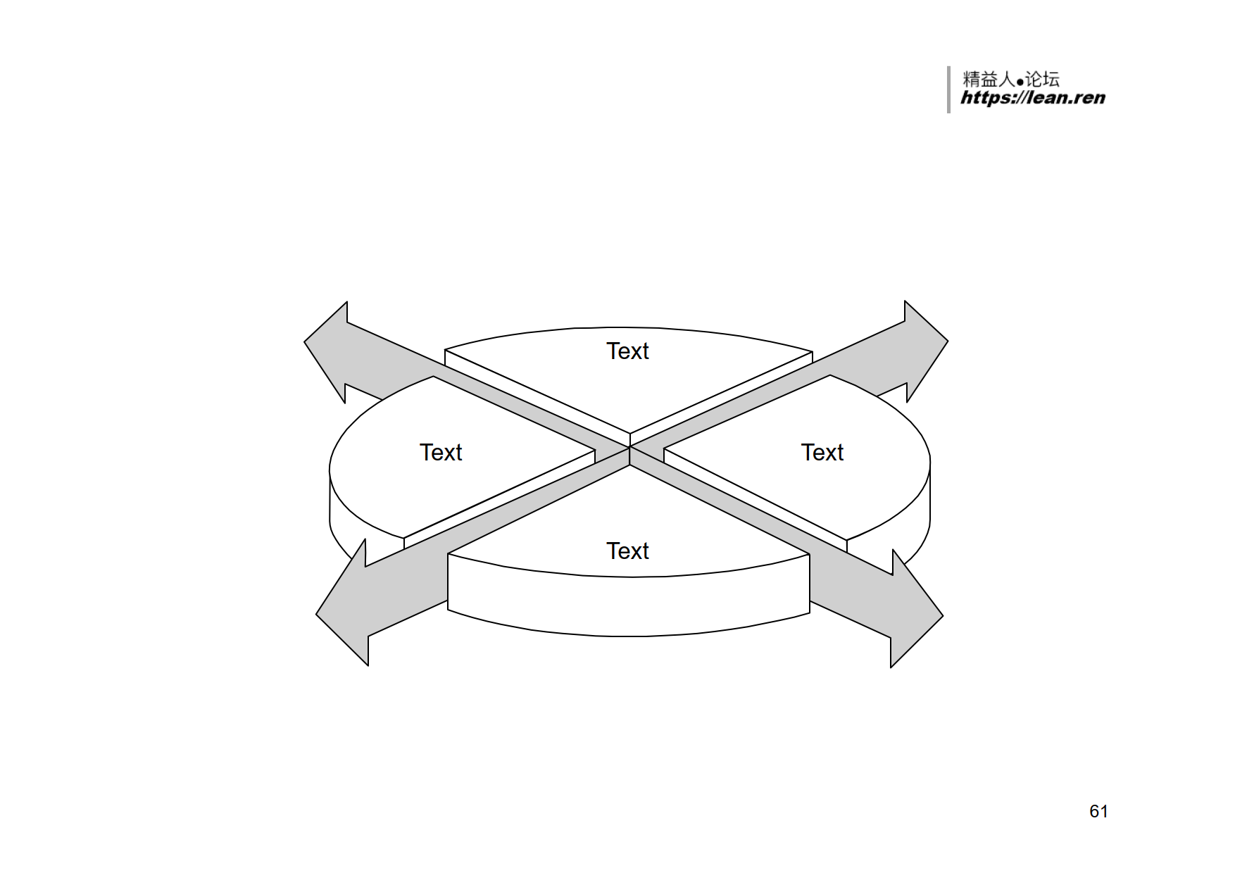 图标PDF_11.png