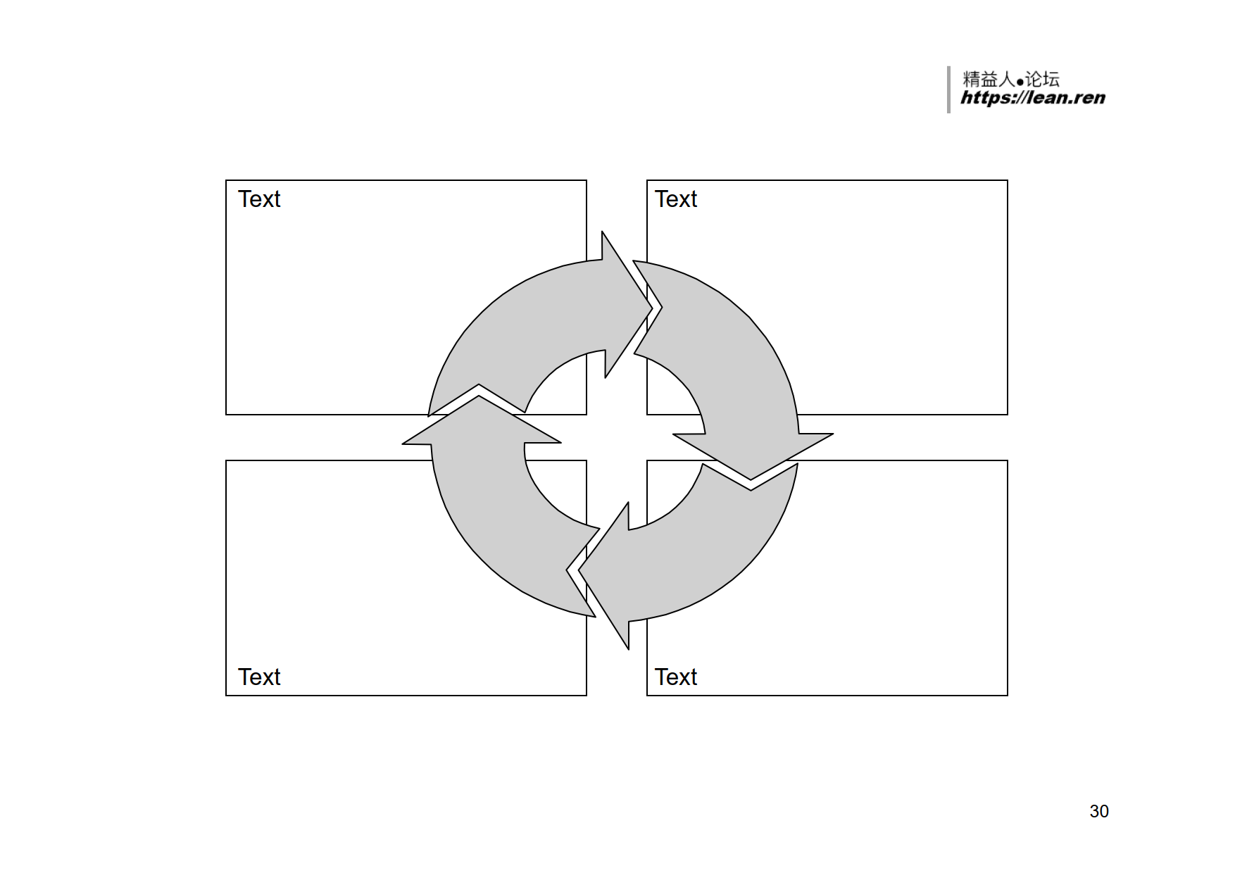 图标PDF_10.png