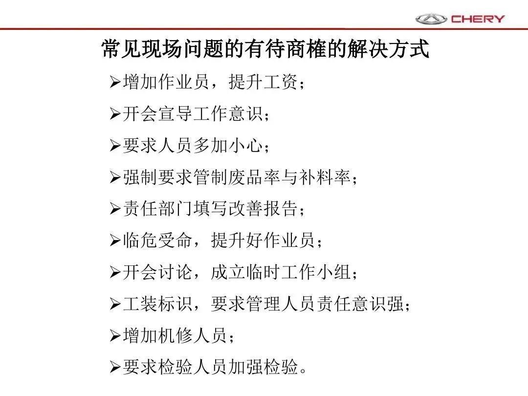 7c8c7a44ce6a47c38e71c197ea80dc8e.jpeg