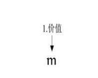应用案例.jpg