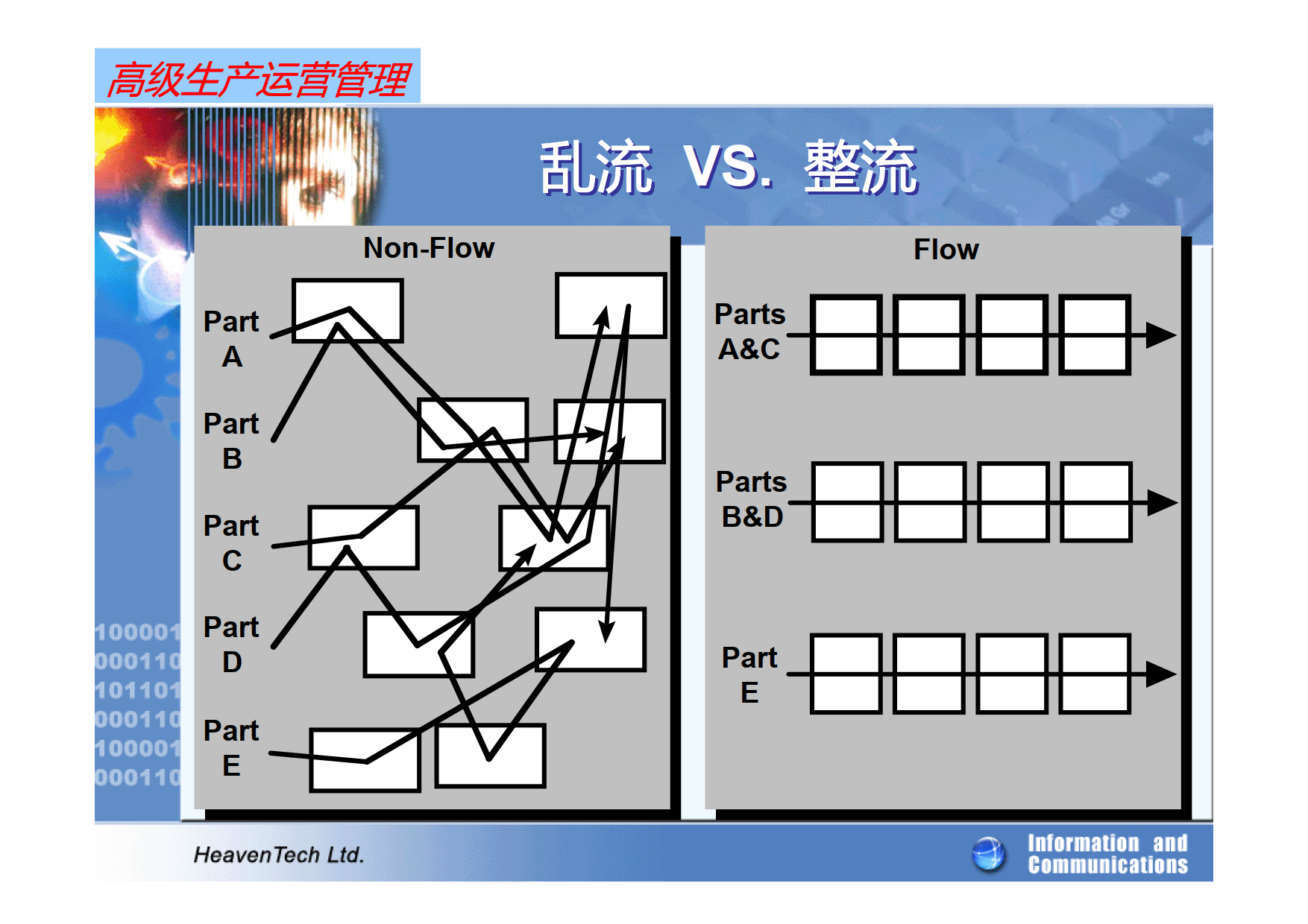 9a8debca393d5b93499a3af4925f3c8e_3.png