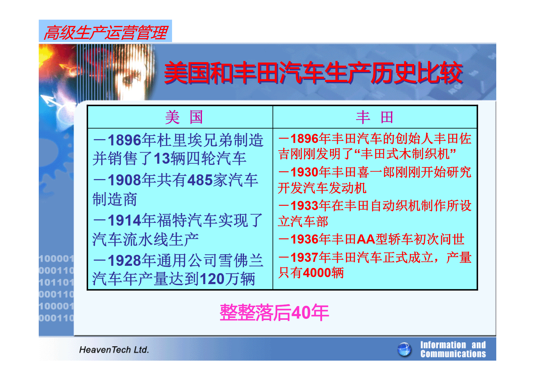9a8debca393d5b93499a3af4925f3c8e_4.png