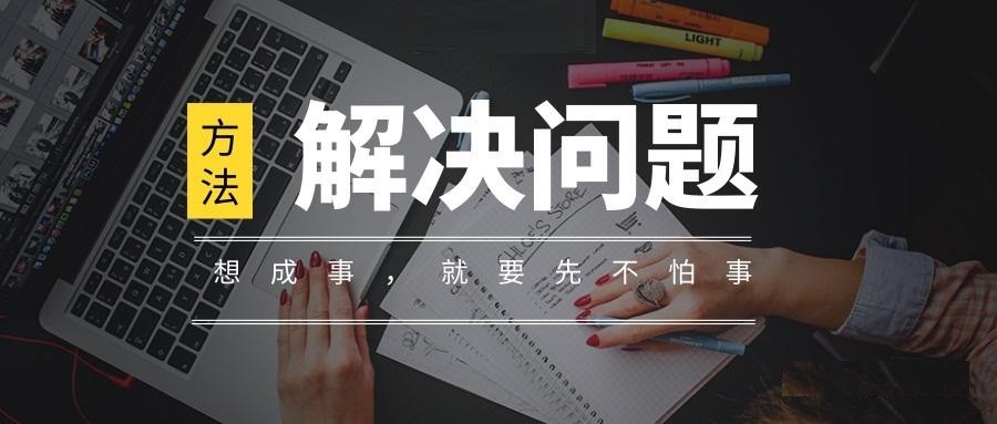 思维公式.jpg