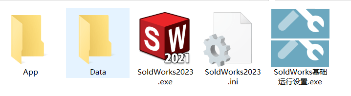 Solidworks.png