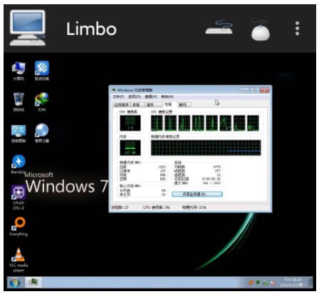 limbo.jpg