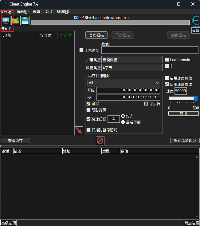CE.png