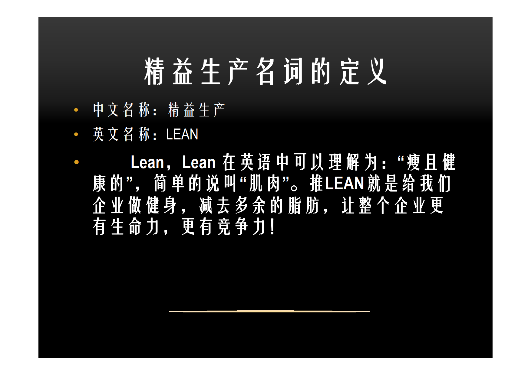 cacdeb686975f33613bff90d713fa2a2_2.png