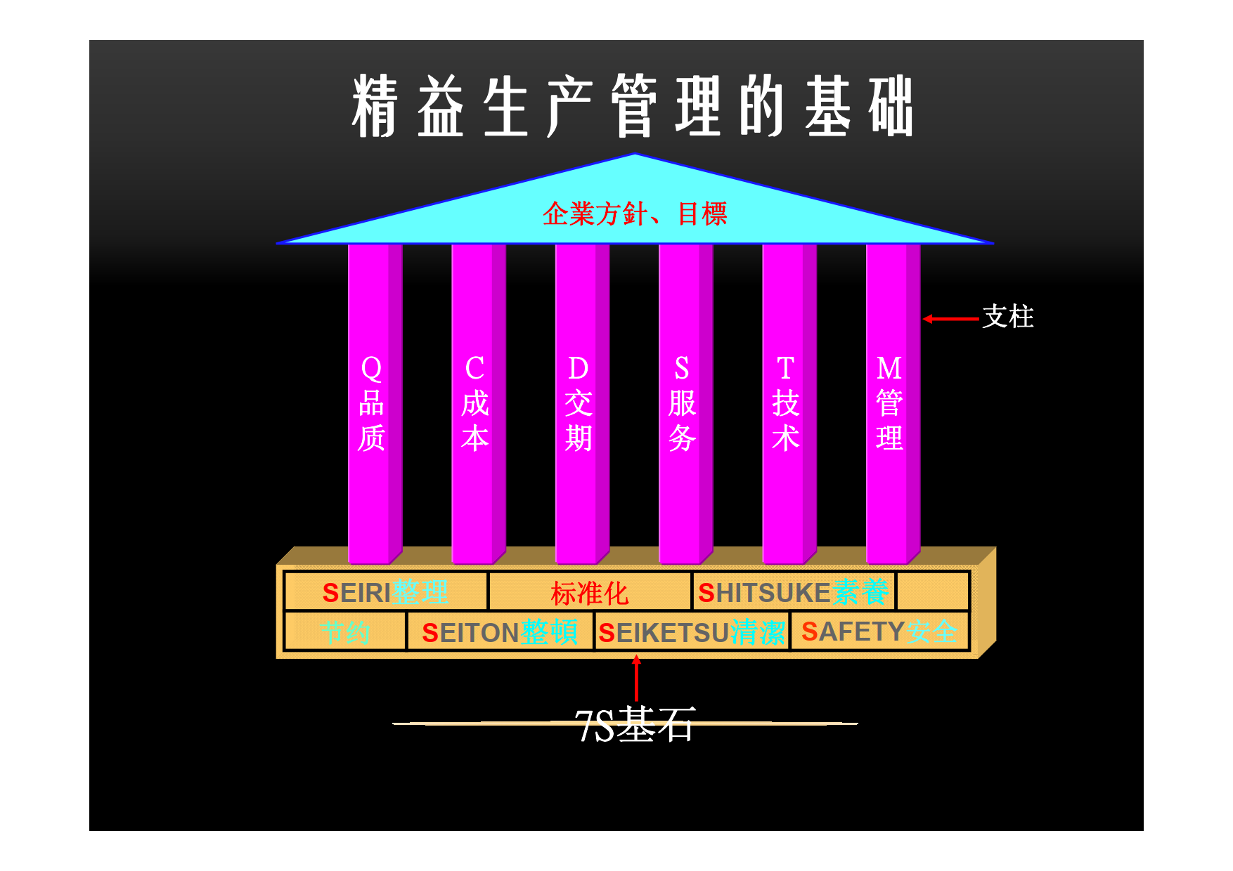 cacdeb686975f33613bff90d713fa2a2_4.png