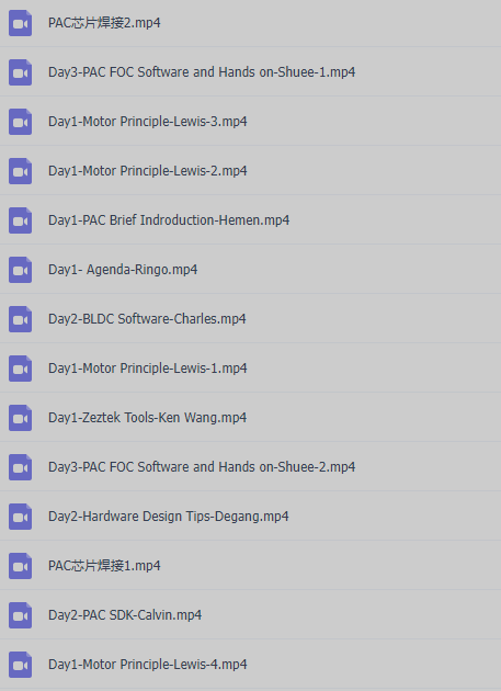 PCBA培训.png