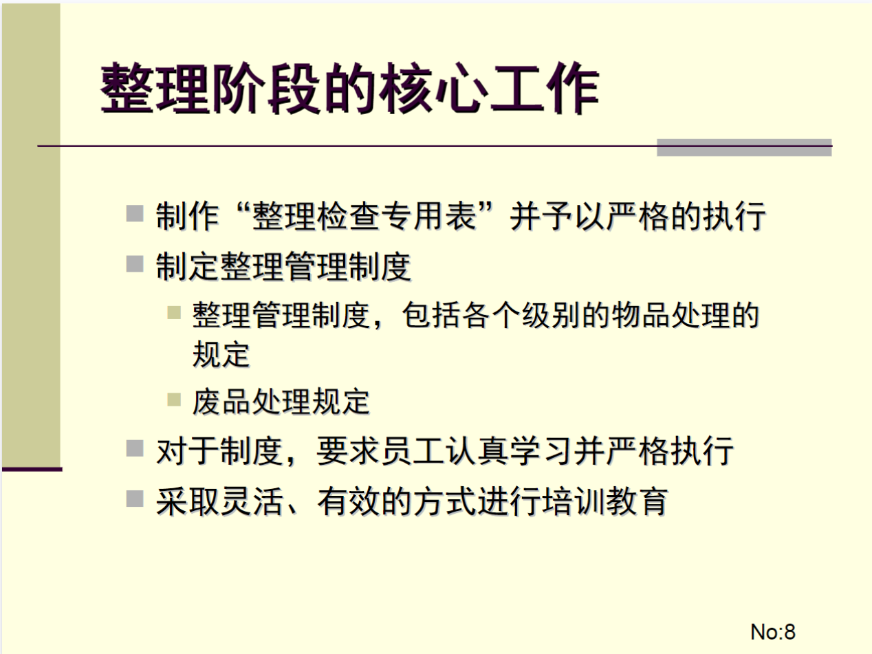 屏幕截图 2026-03-24 231810.png