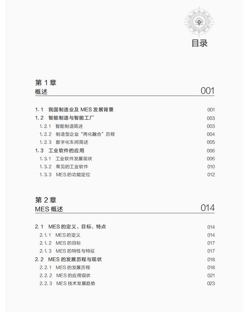 屏幕截图 2026-04-02 003837.png